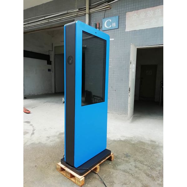 43-inch Customizable Bright-Colored Floor-Standing outdoor lcd display
