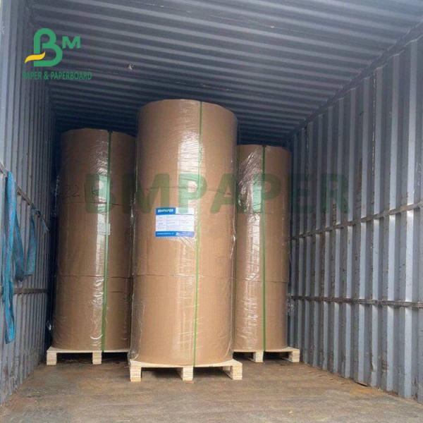 35gm 油性食品包装用ホワイトペーパー サンドイッチバーガー 3級 6級