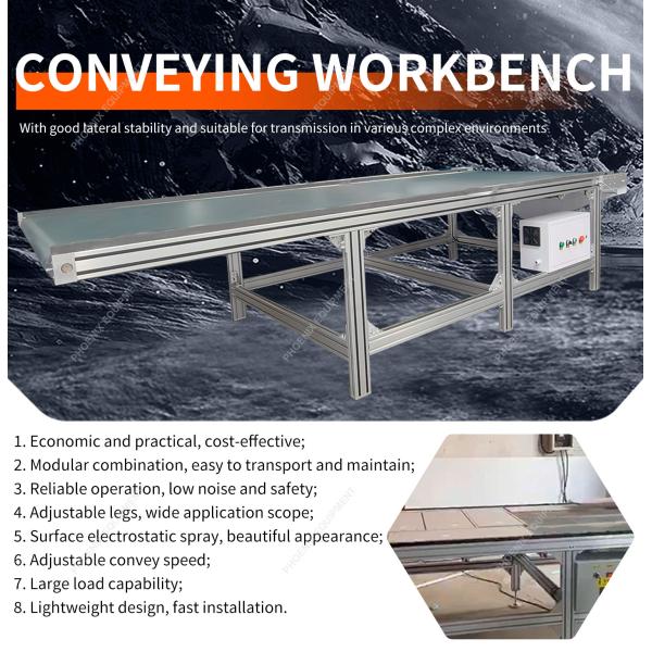 Easy to Woodworking Machinery Band Conveyor for Furniture Production Line 400W Power