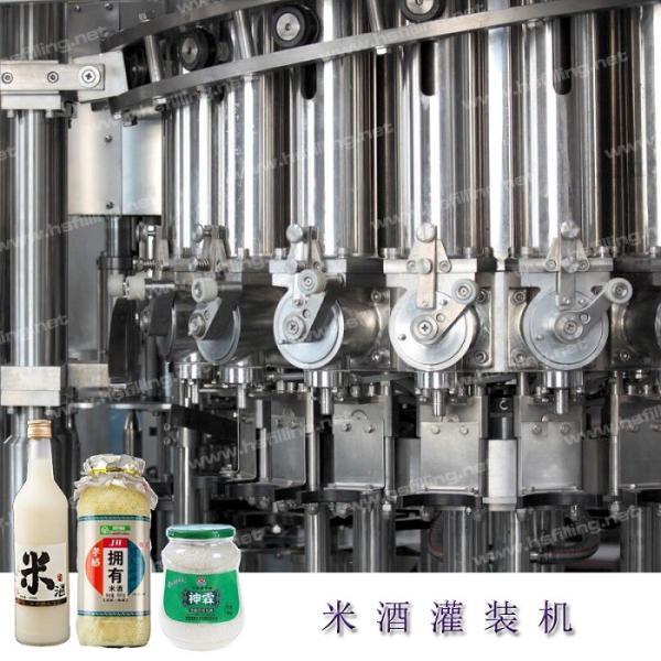 Small scale vodka alcohol drink filling machine food grade stainless steel CE certification 4000BPH 380V