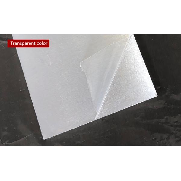 Прозрачная голубая ПЭ защитная пленка толщиной 40 микрон для алюминиевых листов, катушек и плит