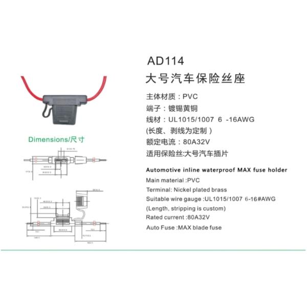 Automotive Inline Waterproof MAX Fuse Holder 80A 32V