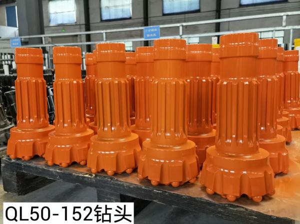 Alloy Steel Water Well Drilling Rig Dth Hammer Drill Bits Smooth Operation