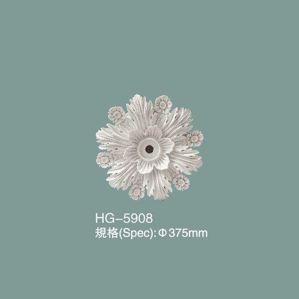 Médallion de plafond en polyuréthane carreaux de plafond en PU HG-5908