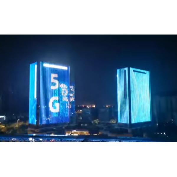 Полноцветный RGBW светодиодный сетевой экран Легкая установка для коммерческих зданий