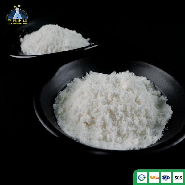 High Purity Sodium Formate Textile Auxiliary Bulk Supply for Leather Processing