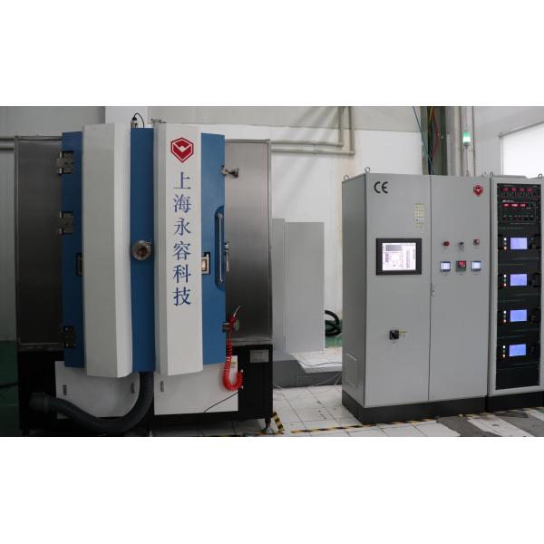 Gold, silver and copper Ceramic PVD Sputtering Deposition Machine ,