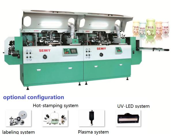 Machine d'impression sérigraphique UV automatique pour bouteilles en plastique, 2 couleurs, 85 pièces/min