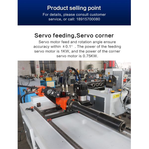Cedar SB-38CNC-3A-1S Single Head Automatic Pipe Bending Machines Hydraulic