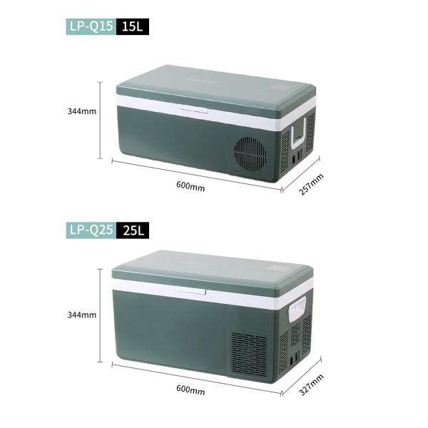 Автомобильный холодильник портативный морозильник 202 15л Автомобильный холодильник компрессор мини холодильник