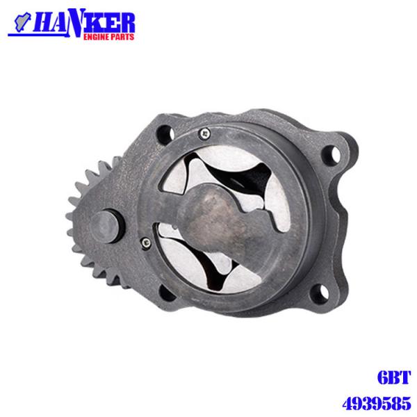 Комплект для ремонта 4939585 частей C4939587 двигателя дизеля масляного насоса Cummins 4BT запасных