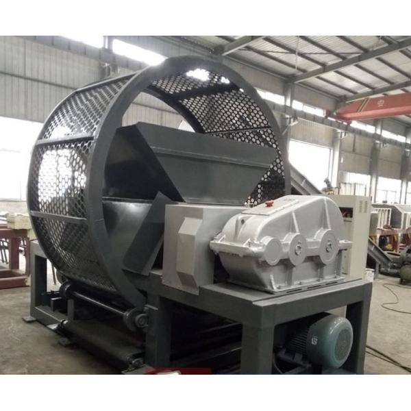 High Capacity Two Shaft Shredder for Tire Recycling Package Gross Weight 2000.000kg