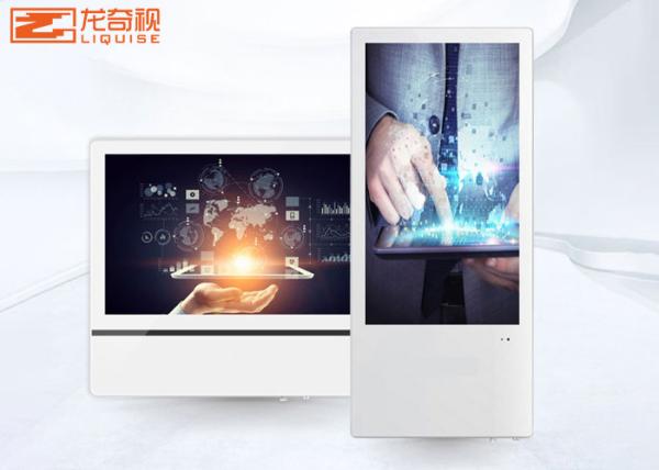 19 22 24 Inch Hd Promotion Building Elevator LED Split Screen