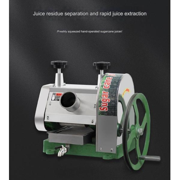 30-50kg/h Sugar Cane Processing Types Manual Juicer Stainless Steel Extractor Squeezer