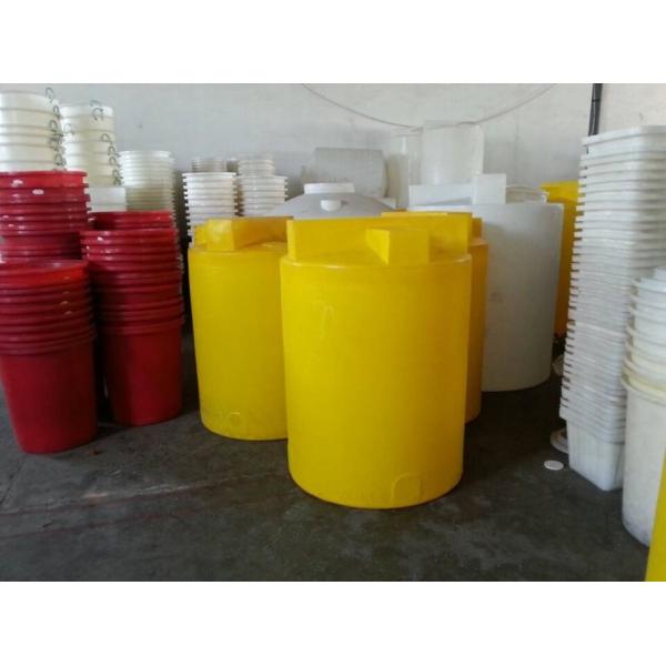 Ультрафиолетовый-стабилизированные танки ПЭ пластиковые химические для более крутой водоочистки Мк 1000л Ротомолдинг