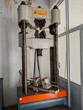 Handan Shengnada New Material Technology Co., Ltd.