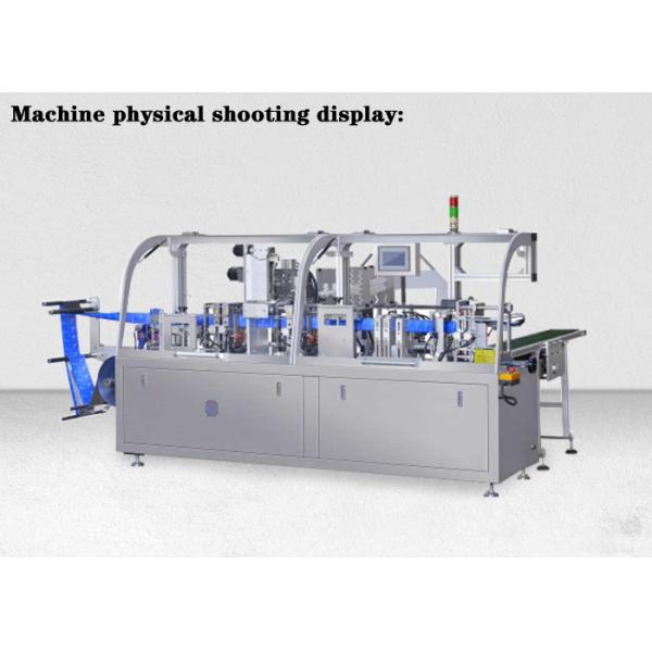Automatic Single Wet Tissue Packing Machine , High Speed Baby Wet Wipes Making Machine