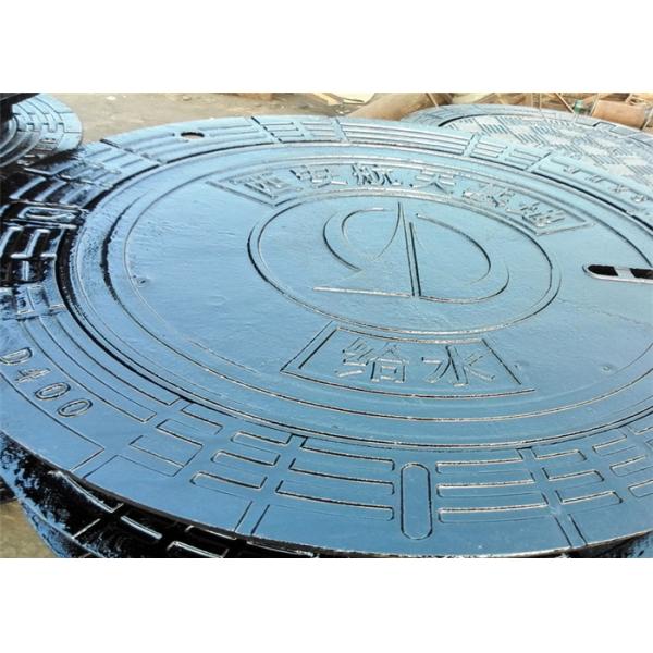 Round Heavy Duty Cast Iron Floor Drain Cover Anti Impact Long Life Service