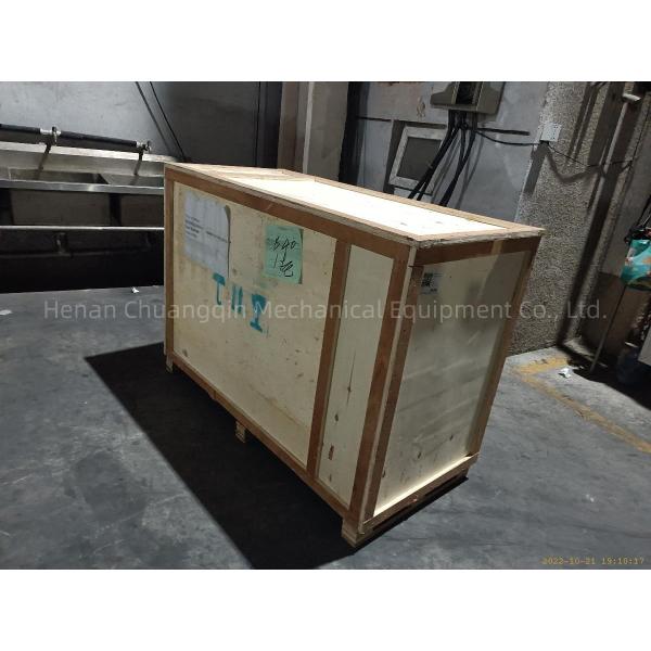 Chicken Egg Sorting Machine Egg Size Sorting Machine Basic Egg Sorting Machine