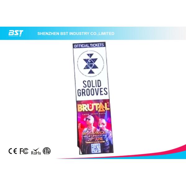 OEMの企業の広告の導かれた表示、耐久の導かれた広告の表示板