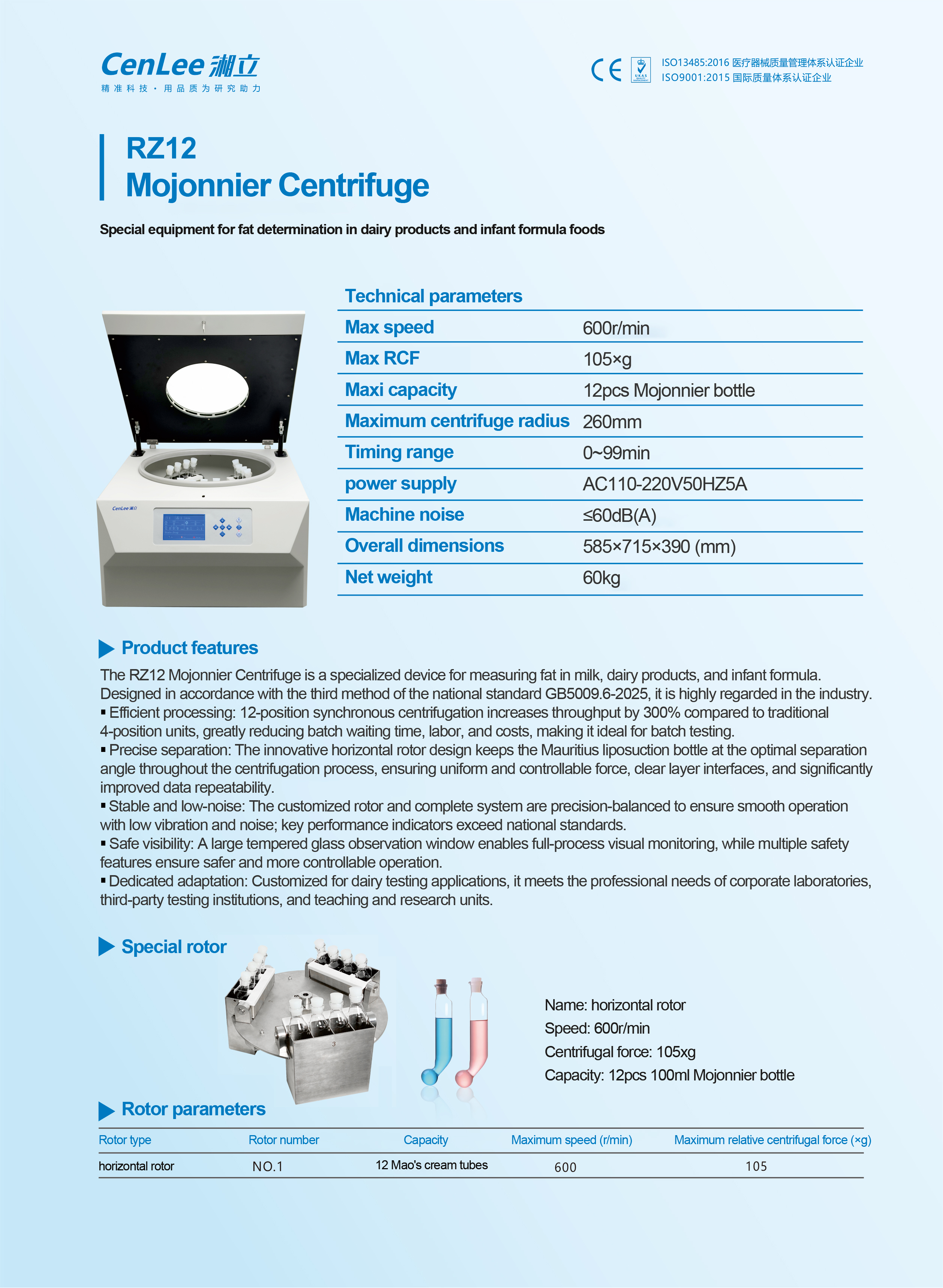 Factory CL-RZ12 100ml Milk Centrifugal Mojonnier Centrifuge 600rpm Dairy Centrifuge 12pcs Milk Tubes for Fat Milk Analytical