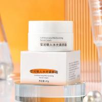 Base de base maquillage rafraîchissant maquillage concealer crème non collant