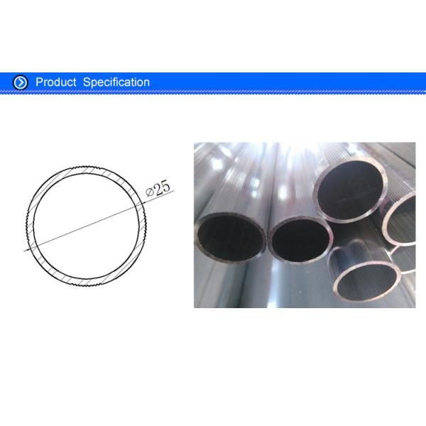 Silver Anodized Waterproof Extruded Aluminium Tube for for Fishing Rod Parts