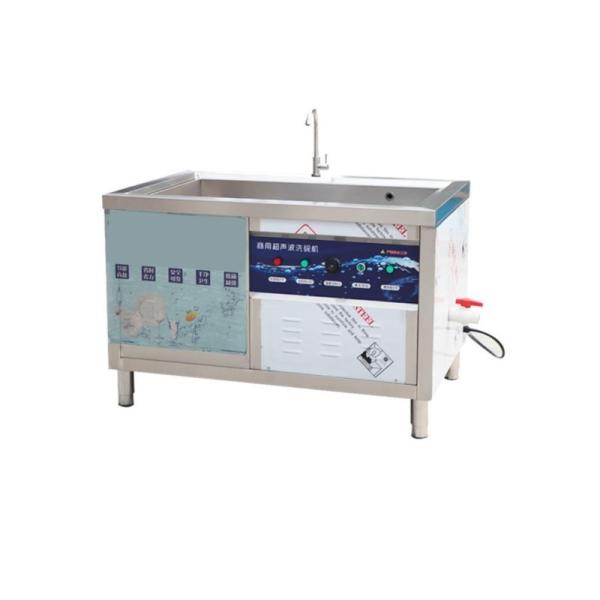 Hot Sell Sink Ultrasonic Dishwasher Portable Home Installation-Free Dishwasher Automatic Cleaning Machine
