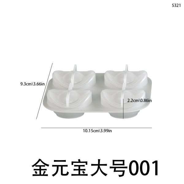 Spring Festival Celebration Silicone Mold DIY Four Grid Jubao Zhaocai Yuanbao Ping An Copper Coin Buckle Dropping Mold