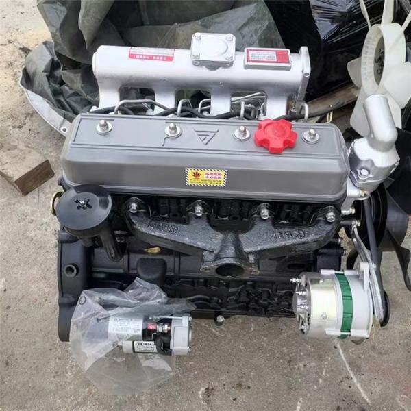 2005-2013 Year Great Wall Deer 4L88 Changchai Diesel Engine with Advanced Technology