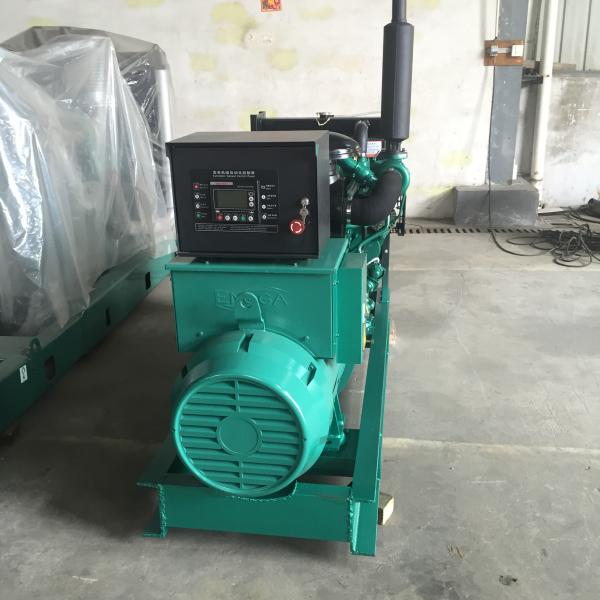 Yuchai 50KW/63KVA Heavy Duty Diesel Generator 3 Phase 4 Pole 50Hz 1500RPM