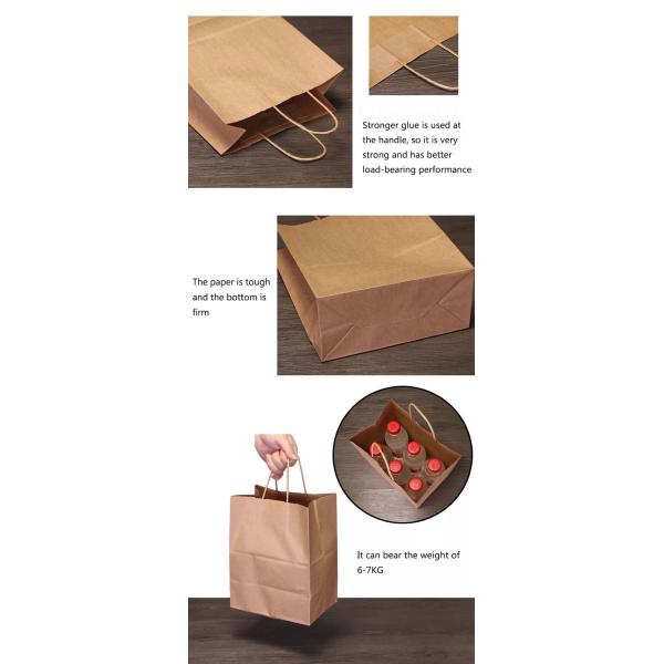 Сумка на вынос еды бумажного пакета 80г 100г 130г 170г Крафт логотипа изготовленная на заказ Деградабле