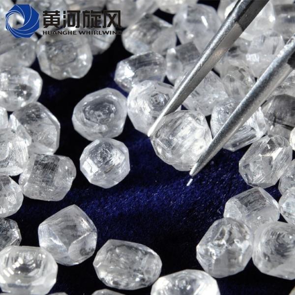 1.6MM - 2MM 100% Natural I1 Purity White Diamond Faceted Round Cut Loose Diamond For Jewelry At Wholesale Price