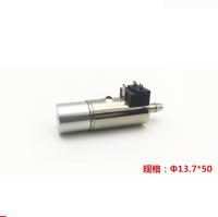 Solénoïde miniature d'alimentation CC T1350 36W