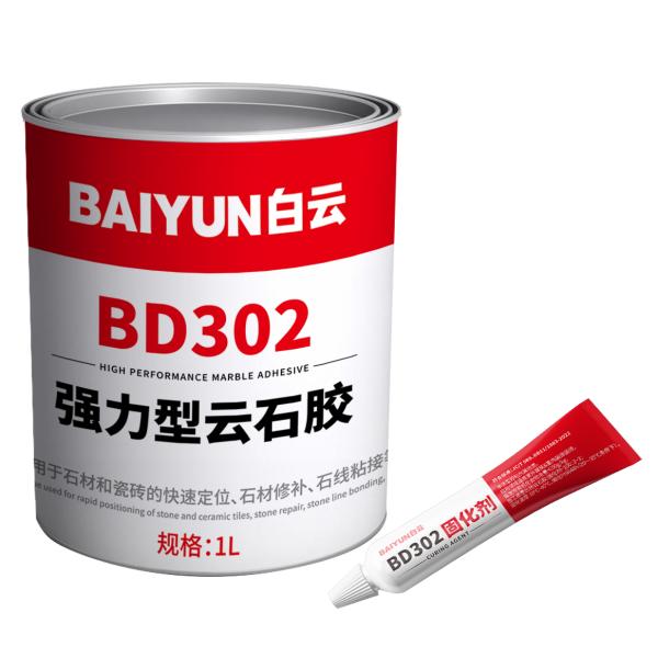 BD302 Силиконовый структурный герметизатор для мармурового клея