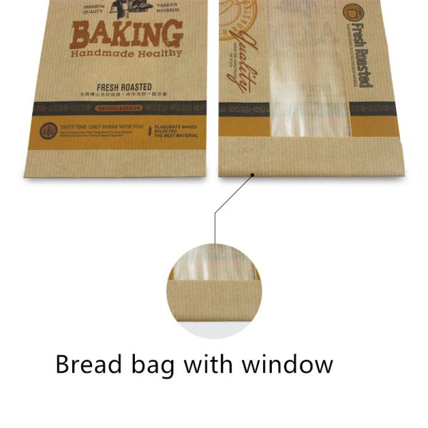 Устранимым покрытые PE бумажные мешки упаковки хлеба 50gsm