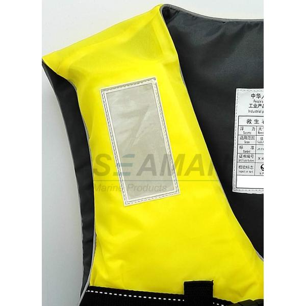 Спасательный жилет взрослого флотирования спасательного жилета отдыха водных видов спорта цвета желтого цвета Джецки