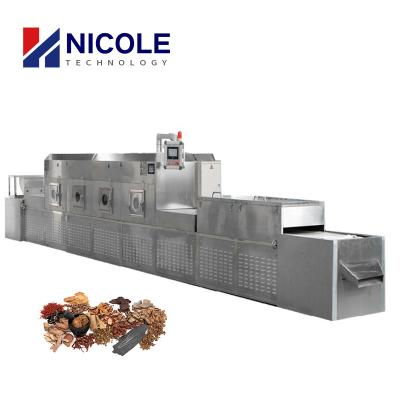 Da máquina industrial da esterilização da micro-ondas dos condimentos temperatura ajustável