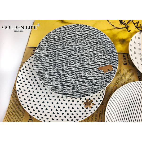 Full Decal Tableware AB Grade 8