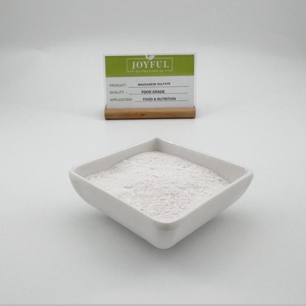 Food Grade Manganese Sulfate Monohydrate Granules cas 7785-87-7