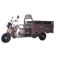 New Model Folded 3 Wheels  500 W Leisure Tricycles for the  Mini Electric Motorcycle
