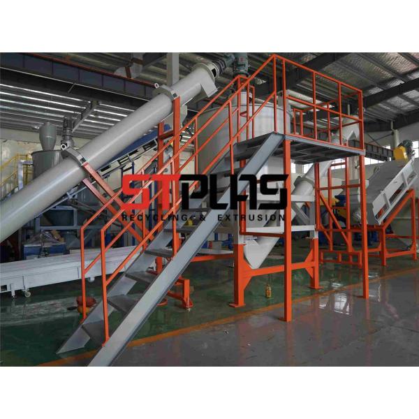 Стирка бутылки ЛЮБИМЦА ОЭМ пластиковая повторно используя линию пластиковый утиль повторно используя машину