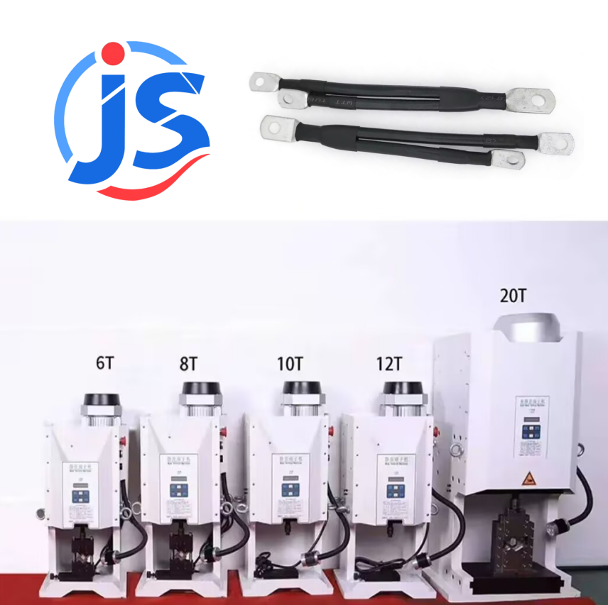 12 Tons Semi Auto Crimping Machine 3600W Strip And Crimp Machine Low Noise