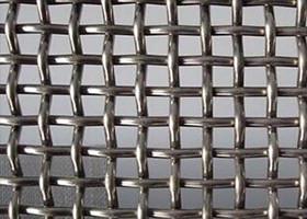 Rigid Stainless Steel Crimped Wire Mesh For Food Processing Industry