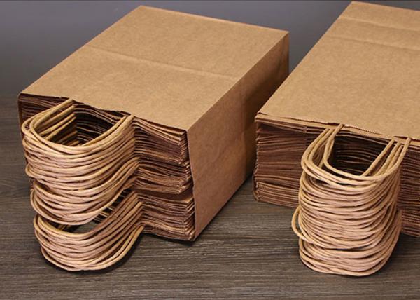 Logo Custom Kraft Paper Bag 80g 100g 130g 170g Food Takeaway Bag Degradable