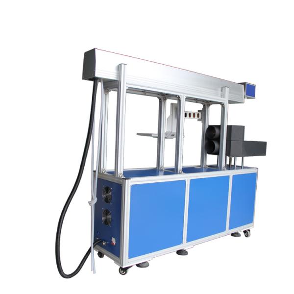 150w Glass Laser Tube Galvo CO2 Laser Marking Machine