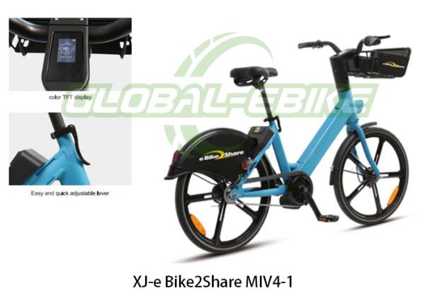 Electric Bike Sharing With TFT Display , Anti Theft Mechanism Share E Bike