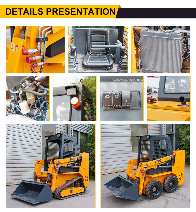 HTS25 Skid Steer Loader with 18.5 Kw Rated Power Zero Turning Radius
