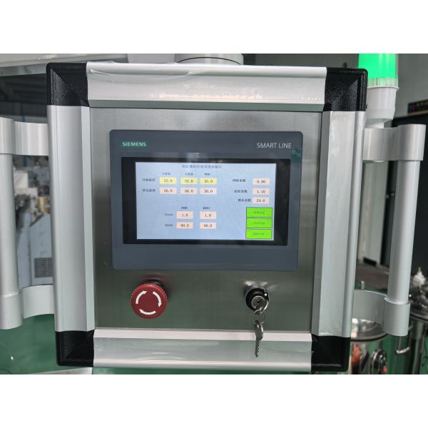 JL-75II Laboratory Softgel Encapsulation Machine with 6,000 capsules/hour Output, PLC Control, and Compact Integrated Structure