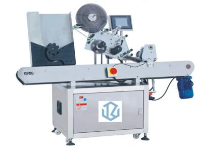 Máquina de etiquetas horizontal da etiqueta do tubo de ensaio para a transformação de produtos alimentares